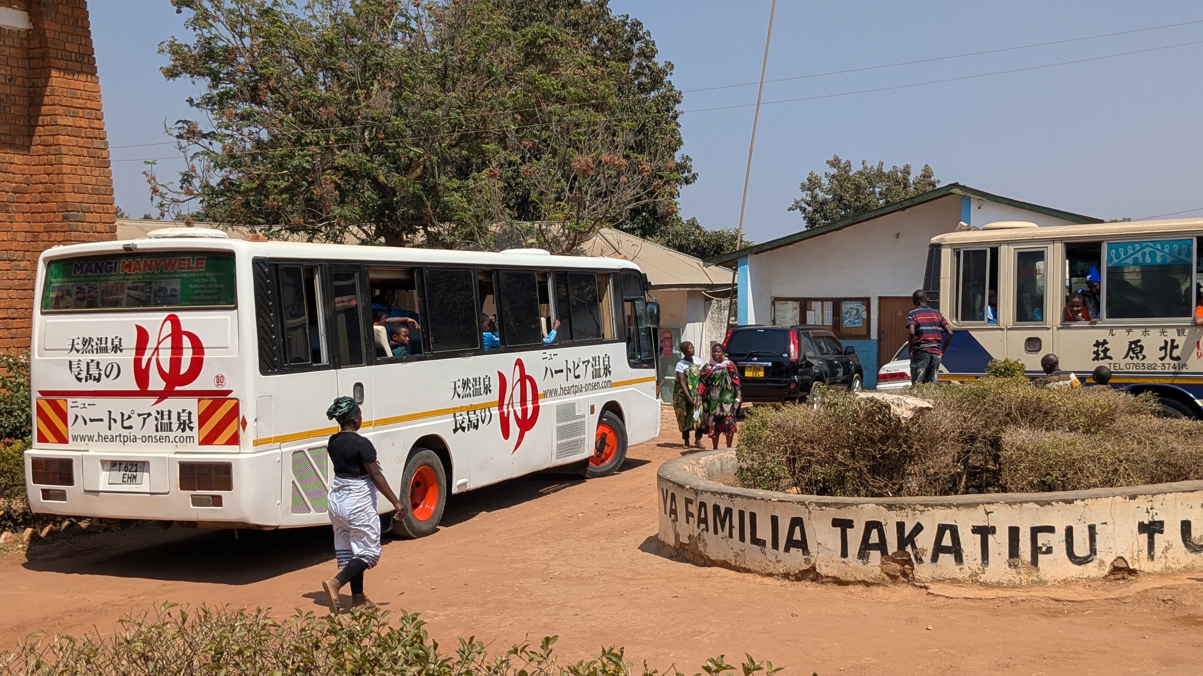 Kyela Trip Day 1 Preview